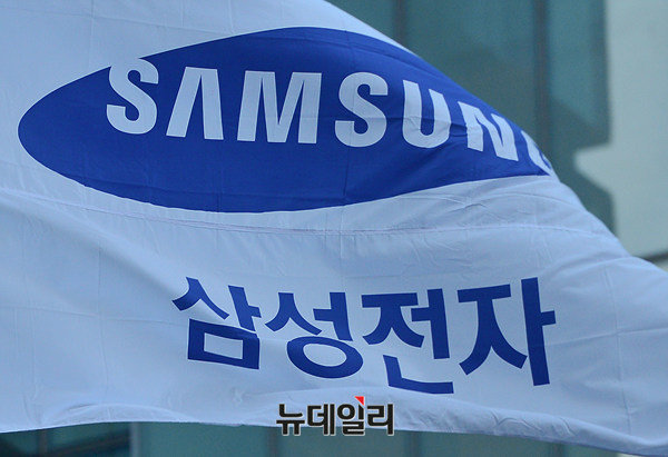 ▲ ⓒ뉴데일리 DB