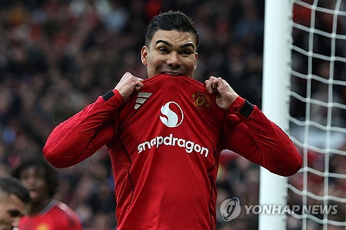 ▲ 카세미루가 주급 35만 파운드로 맨유에서 가장 많은 연봉을 받고 있다.ⓒ연합뉴스 제공