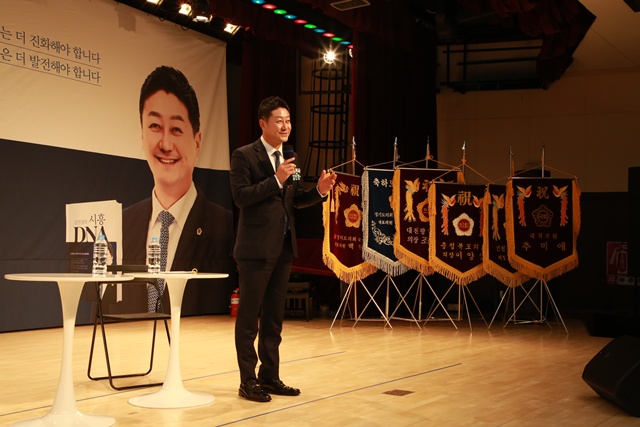 김진경 경기도의회 의장, 사람 중심 도시 '시흥'을 말하다