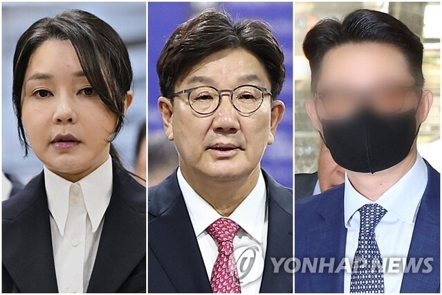 ▲ 김건희 여사, 권성동 국민의힘 의원·윤영호 전 세계평화통일가정연합 본부장. 출처=APⓒ연합뉴스
