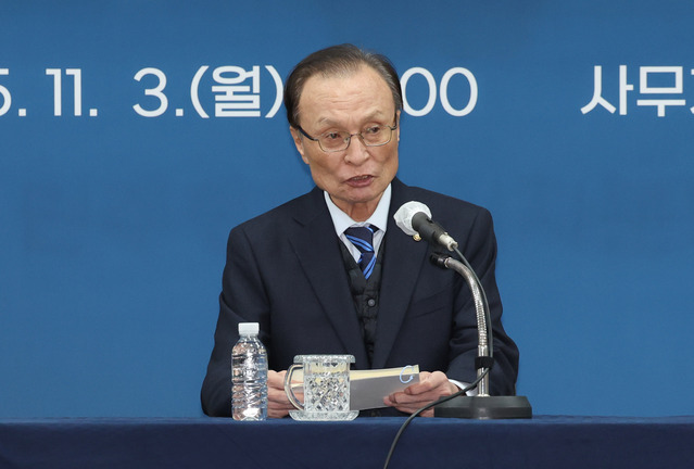 ▲ 이해찬 민주평화통일자문회의 수석부의장이 3일 오전 서울 중구 민주평통사무처에서 열린 취임식에서 취임사를 하고 있다. ⓒ뉴시스