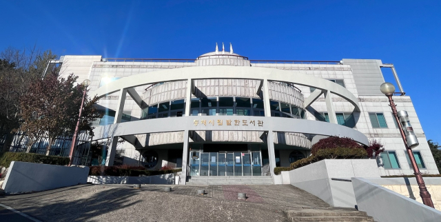 ▲ 동해시립발한도서관. ⓒ동해시