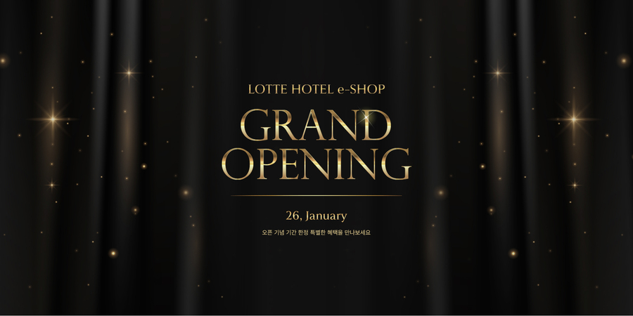 ▲ 공식 온라인몰 ‘롯데호텔 이숍’ⓒ롯데호텔앤리조트