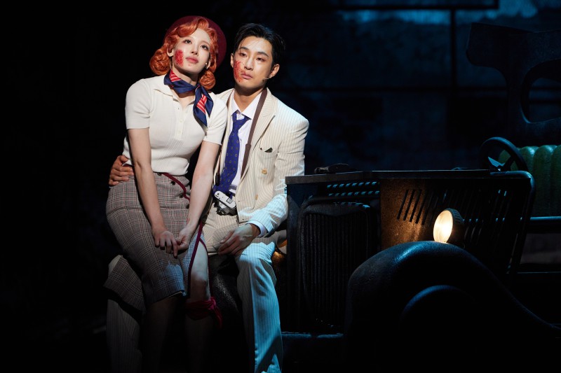 ▲ 뮤지컬 '보니 앤 클라이드' 공연.ⓒ쇼노트