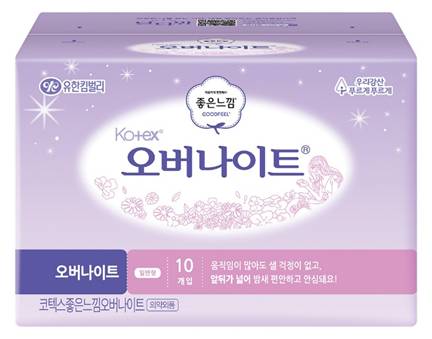 ▲ ⓒ유한킴벌리