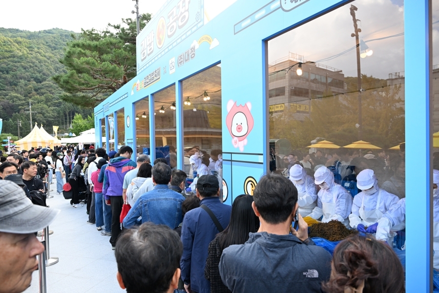 ▲ 지난해 김밥축제 현장 모습ⓒ