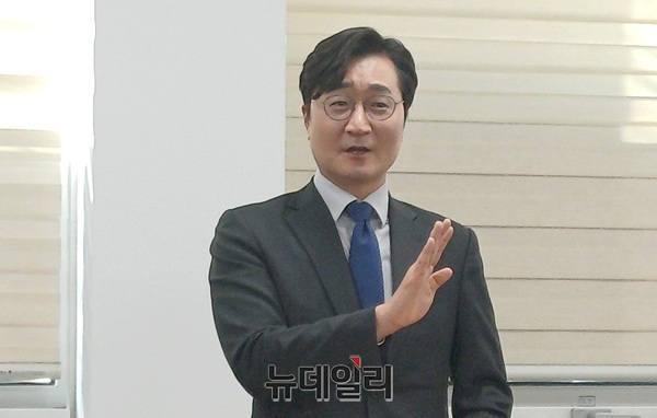 ▲ 장철민 의원(대전 동구)은 13일 기자회견을 열고 “대전·충남 통합이 대한민국 지방시대의 성공 모델이 되기 위해서는 통합 이전에 명확한 조건과 설계가 확정돼야 한다”며 5대 선결과제를 제안했다.ⓒ김경태 기자