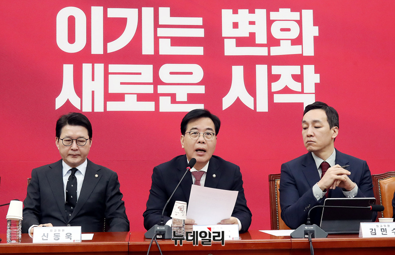 ▲ 송언석 국민의힘 원내대표가 26일 국회에서 열린 최고위원회의에서 발언을 하고 있다. ⓒ이종현 기자