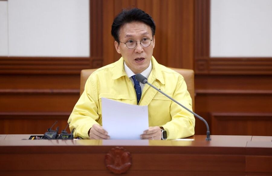 ▲ 김민석 국무총리가 20일 서울 종로구 정부서울청사에서 열린 제22차 국가테러대책위원회에서 모두발언을 하고 있다. ⓒ뉴시스