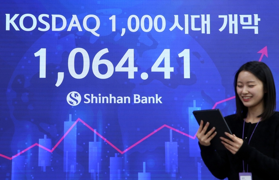 ▲ ⓒ신한투자증권