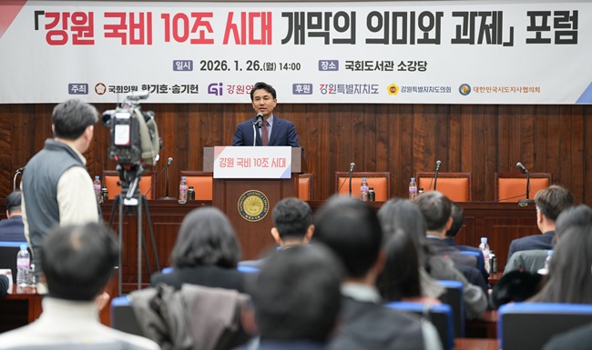 ▲ 김진태 도지사. ⓒ강원특별자치도