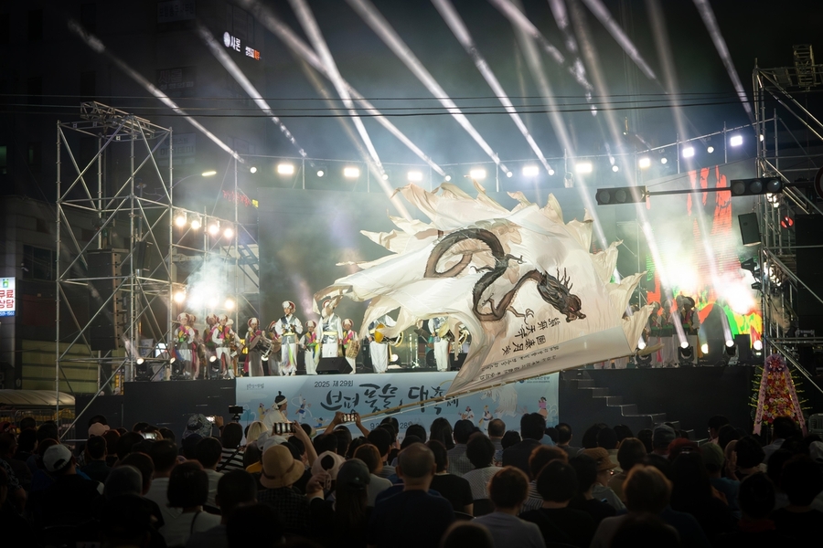 ▲ 지난해 10월 열린 2025 부평풍물대축제 모습 ⓒ인천 부평구 제공