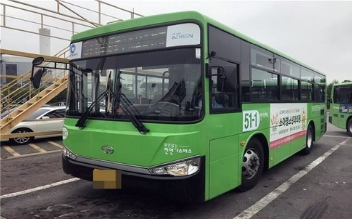 ▲ 수소버스 모습.ⓒ뉴데일리DB