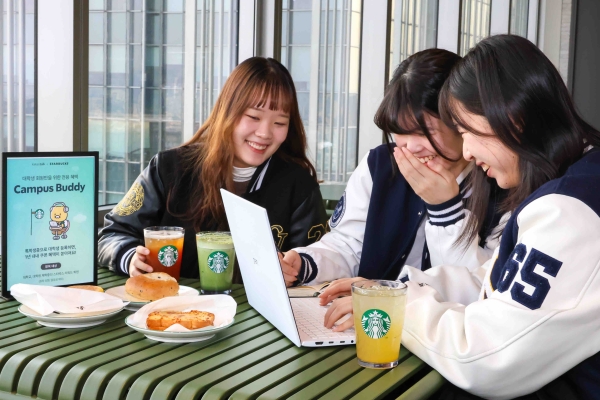 ▲ ⓒ스타벅스 코리아