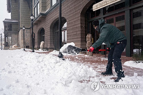 ▲ 미국을 강타한 한파와 폭설.ⓒ연합뉴스