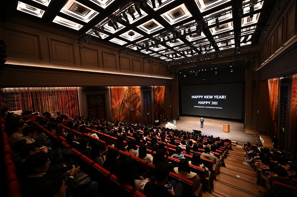 ▲ ⓒ신세계인터내셔날