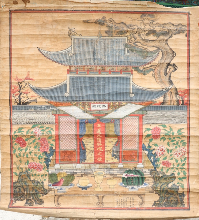 ▲ 기 추진된 지정유산 원당도. ⓒ삼척시