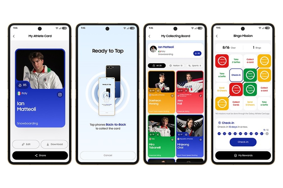 ▲ '갤럭시 선수 카드(Galaxy Athlete Card)' 앱 이미지ⓒ삼성전자