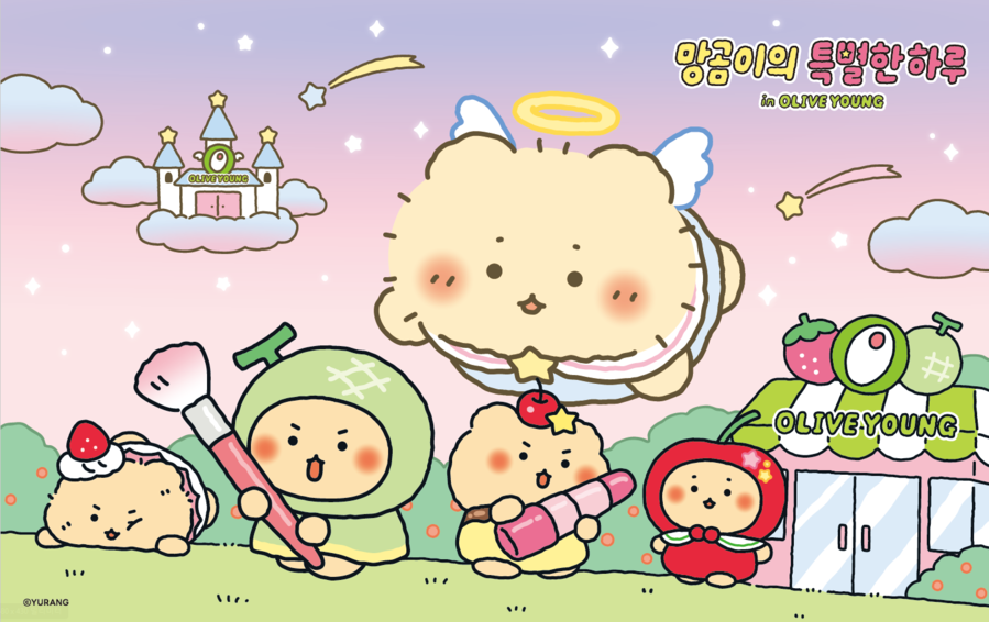 ▲ ⓒCJ올리브영