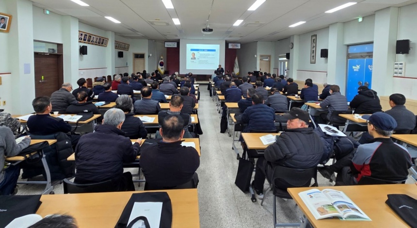 ▲ 양주시 새해농업인실용교육이 진행되고 있다 ⓒ양주시 제공