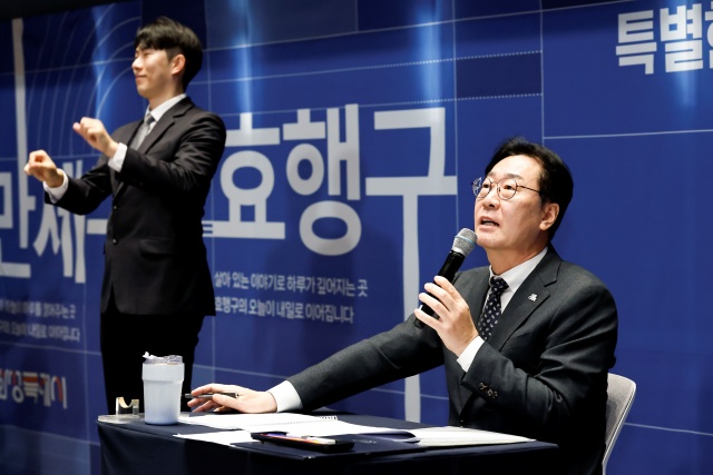 ▲ 4대 비전 언론브리핑을 하는 정명근 시장ⓒ정일형 기자