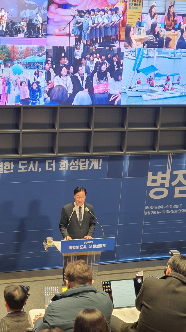 ▲ 문화 인프라 확충과 체류형 관광도시로 전환을 설명하는 정명근 시장ⓒ정일형 기자