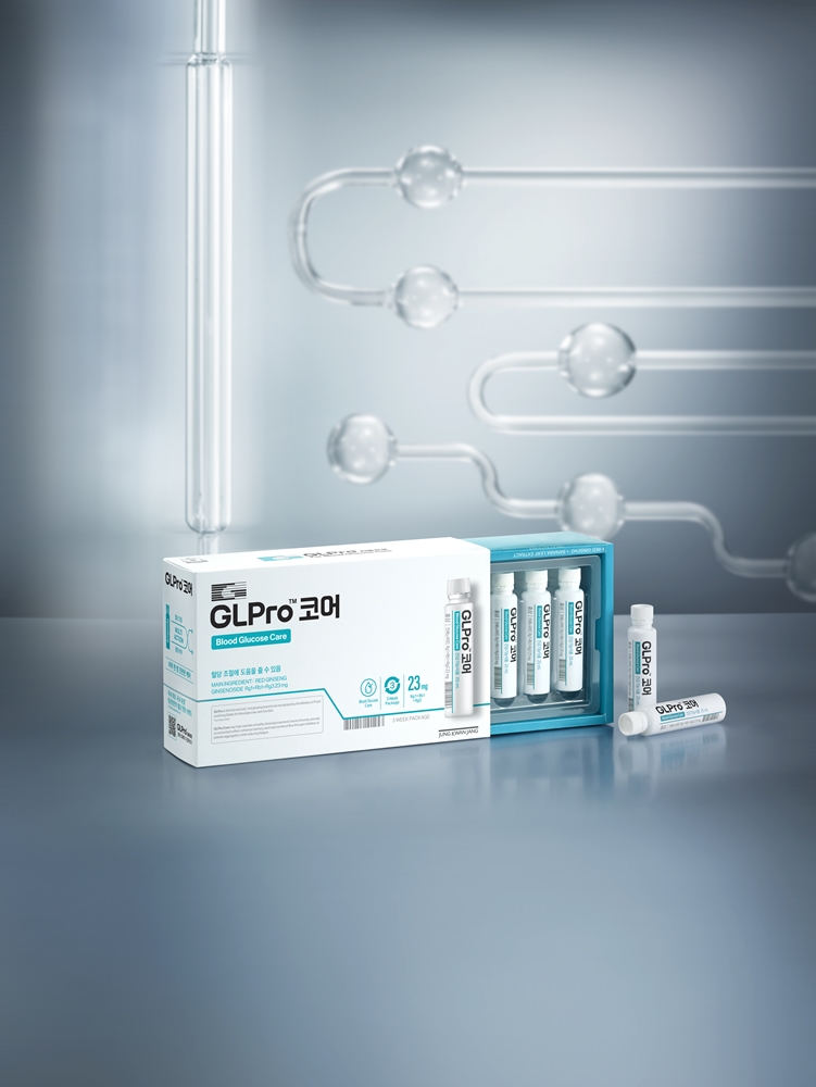 ▲ ⓒKGC인삼공사