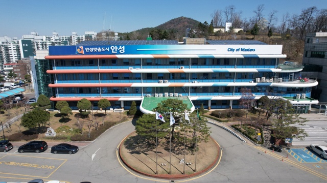 안성시, 2026년 소상공인 특례보증·이차보전 지원