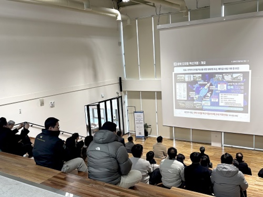 ▲ 충북보건과학대 라이즈사업 공유 거버넌스 구축 포럼