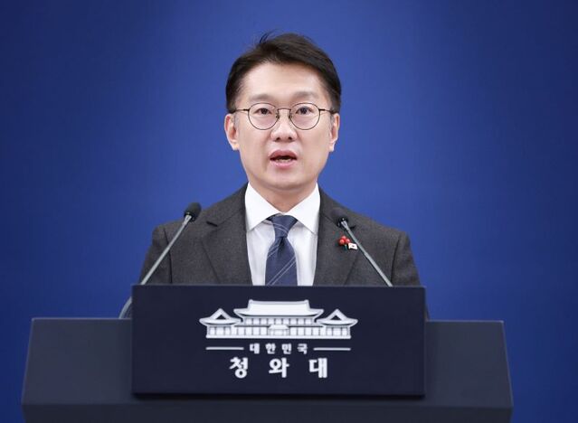 ▲ 김남준 청와대 대변인. ⓒ뉴시스