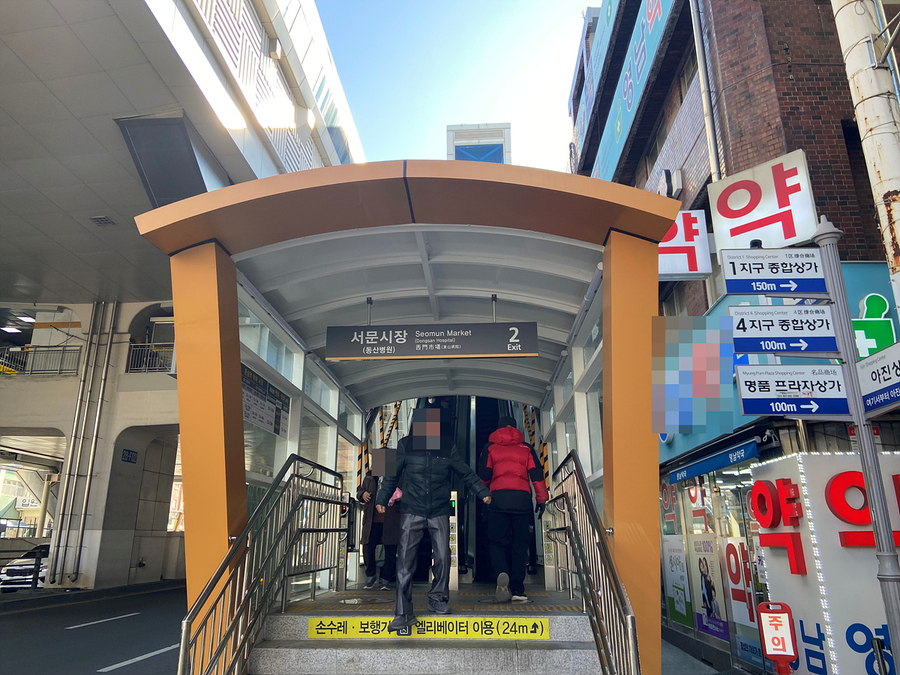 대구교통공사, 서문시장역 에스컬레이터 설치 후 이용객 급증