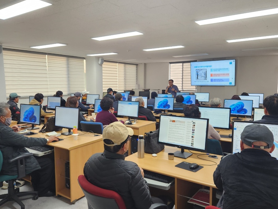 대구 동구청, 2026년 주민 정보화교육 시작