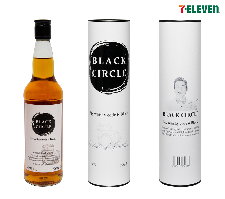 ▲ ⓒ세븐일레븐