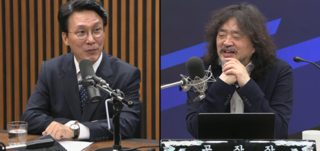 ▲ ⓒ유튜브 방송 '김어준의 겸손은 힘들다 뉴스공장' 캡처