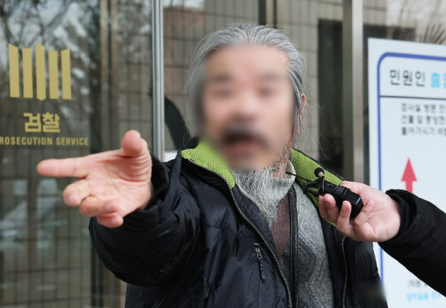 ▲ 조두순. ⓒ연합뉴스