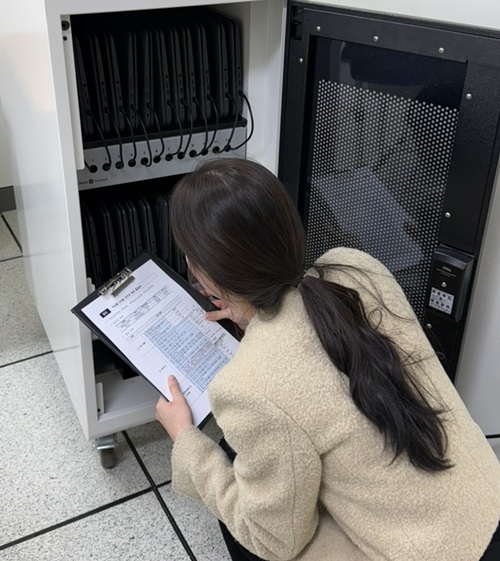▲ 디지털 기반 시설 점검 모습.ⓒ충남교육청
