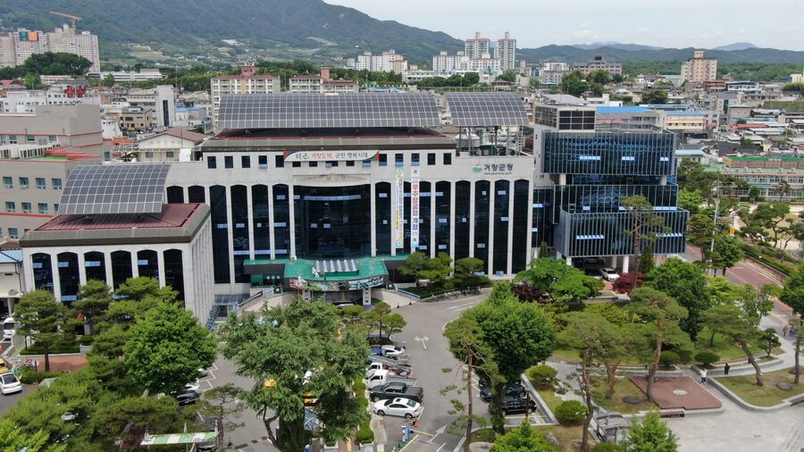 거창군, 소상공인 경영환경 개선과 디지털 인프라 지원사업 신청 접수