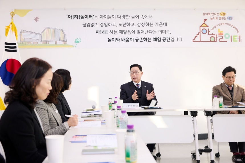 ▲ 경기도교육청북부유아체험교육원에서 열린 현장간부회의에서 강수현 양주시장이 발언하고 있다 ⓒ양주시 제공