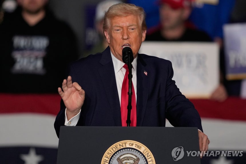 ▲ 아이오와에서 연설하는 트럼프 대통령.ⓒAP 연합뉴스