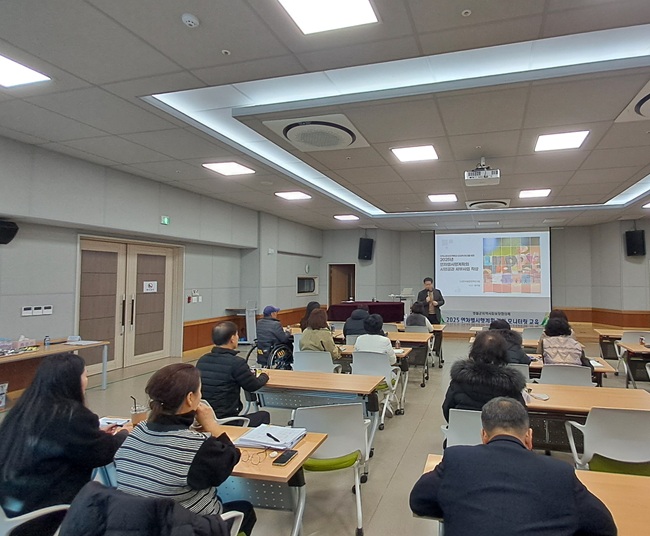 ▲ 총괄 TF평가위원 대상 모니터링 교육 모습. ⓒ영월군