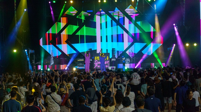 ▲ 경포썸머페스티벌 장면. ⓒ강릉시