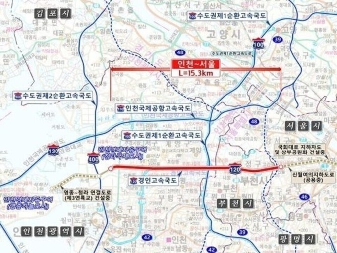 ▲ 경인고속도로 지하화 사업 구간 ⓒ인천시 제공