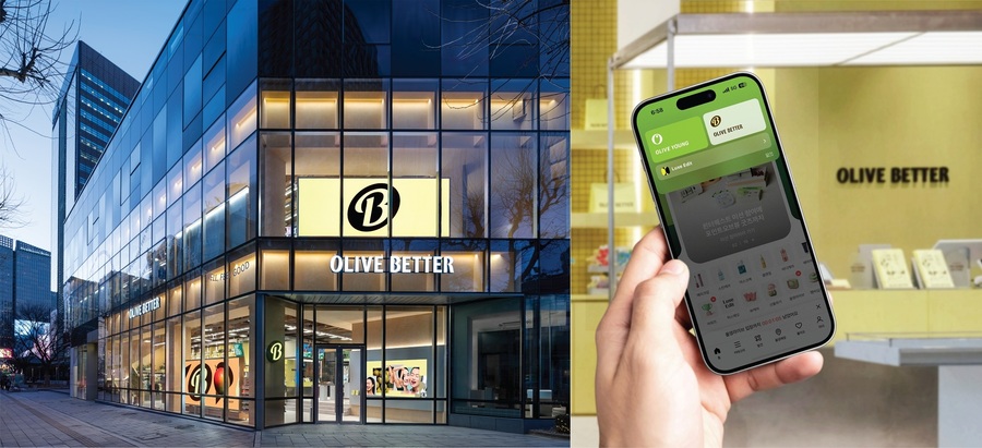 ▲ ⓒCJ올리브영