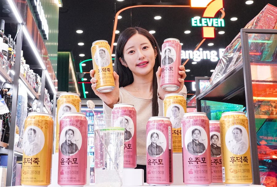 ▲ ⓒ세븐일레븐