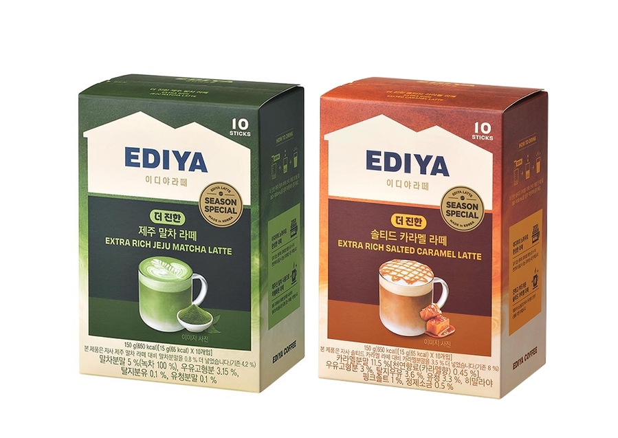 ▲ ⓒ이디야커피