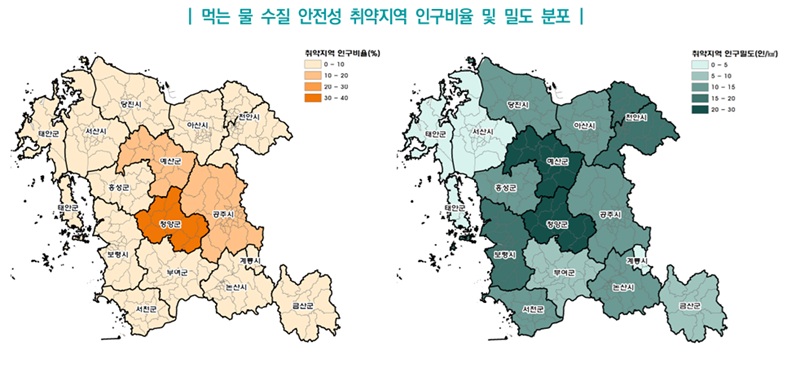 ▲ ⓒ충남연구원