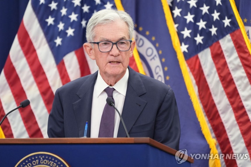▲ 기자회견하는 제롬 파월 미국 연방준비제도 의장. ⓒAP=연합뉴스
