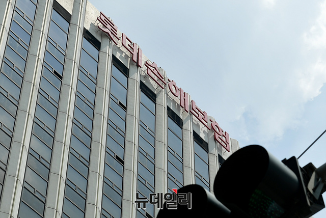 ▲ ⓒ뉴데일리 DB.