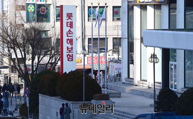 ▲ ⓒ뉴데일리 DB.