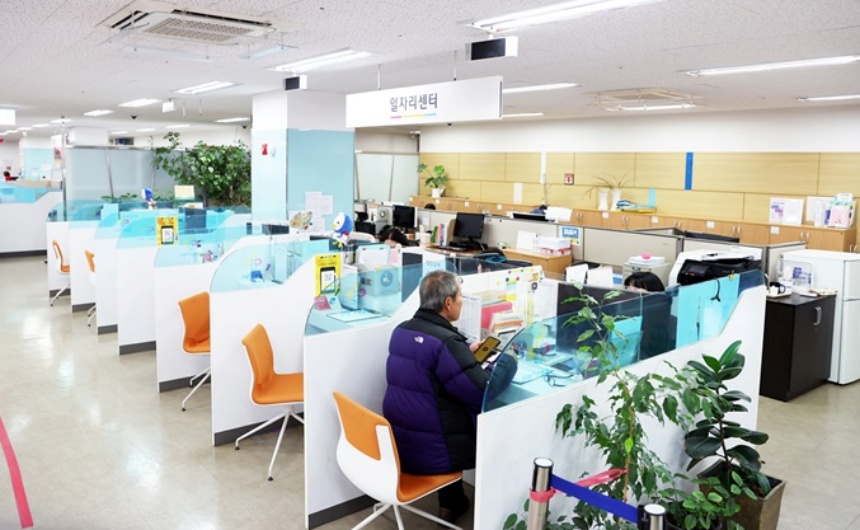 ▲ 파주시일자리센터를 중심으로 의미 있는 고용 성과를 거둔 것으로 나타났다 ⓒ파주시 제공